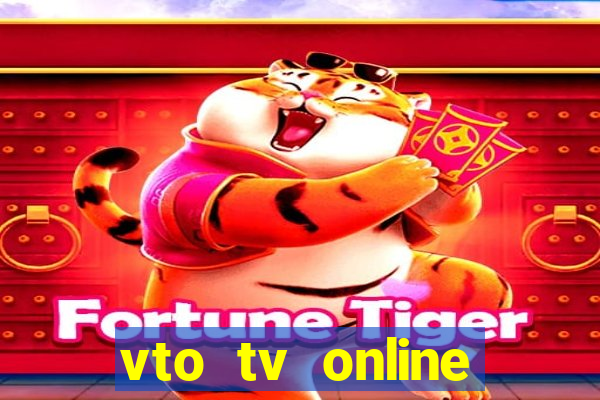 vto tv online futebol sportv